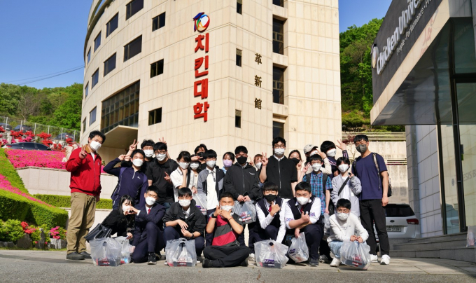 캠프치킨 이미지