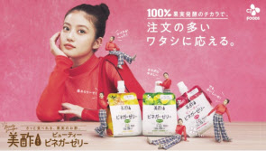 미초유통 이미지
