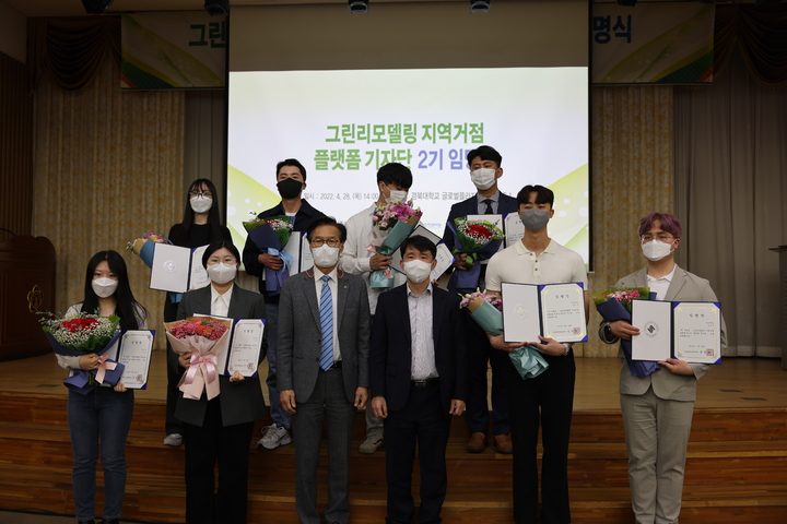 그린안전 이미지