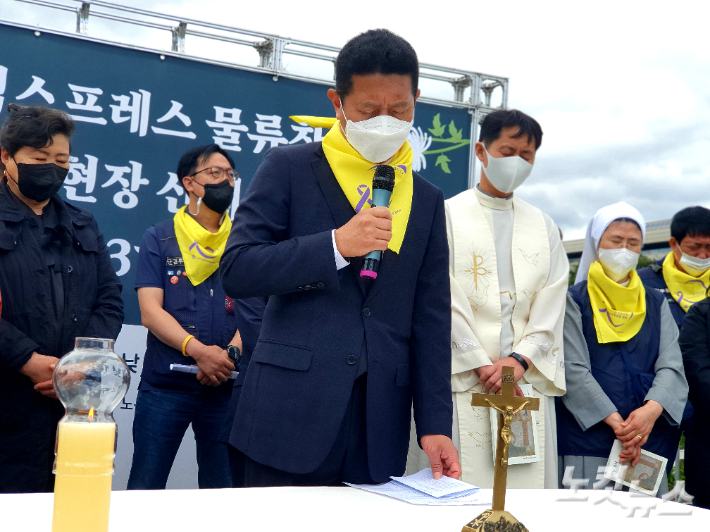 (주)한익스프레스 이미지