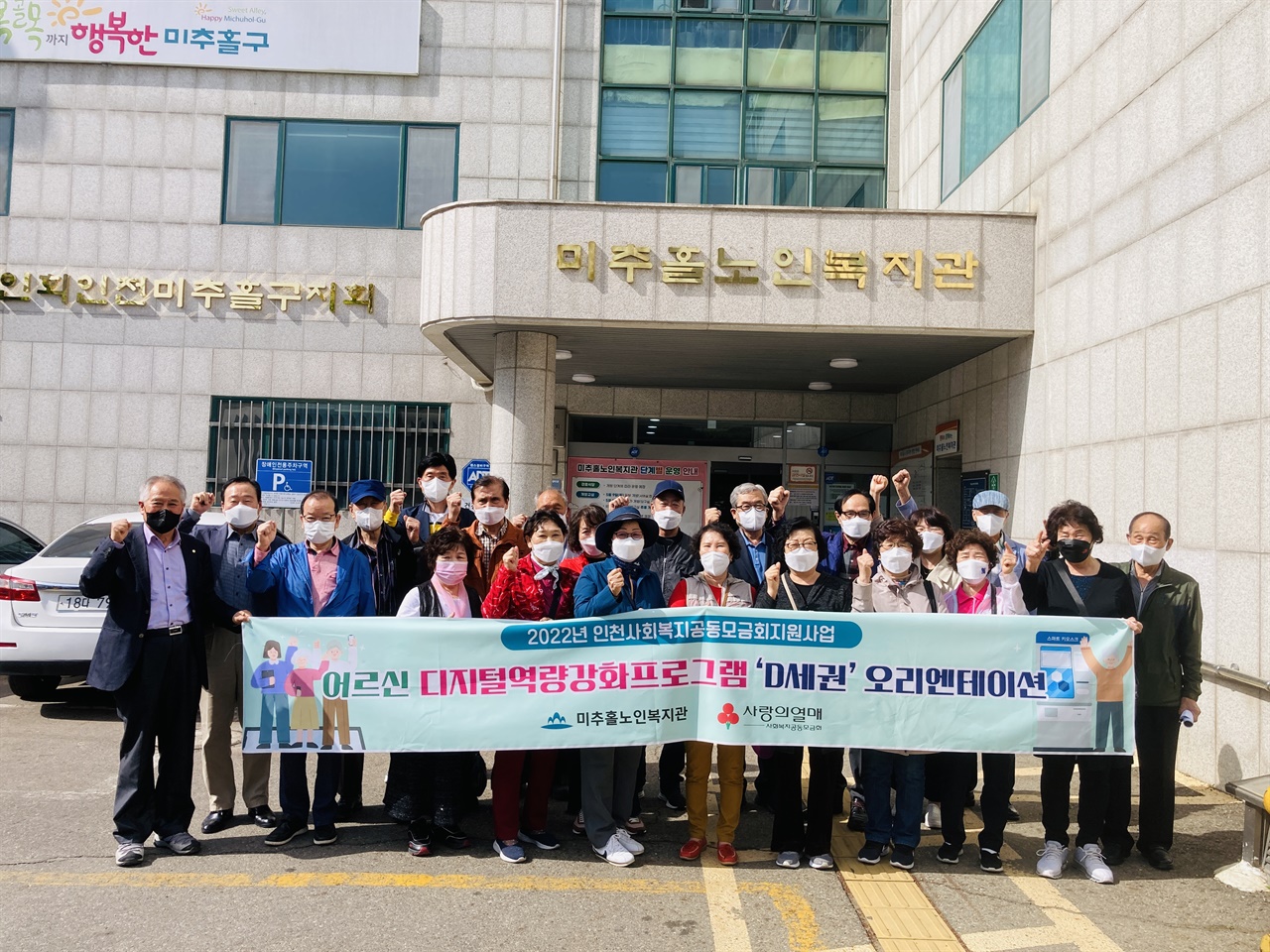 세권 이미지