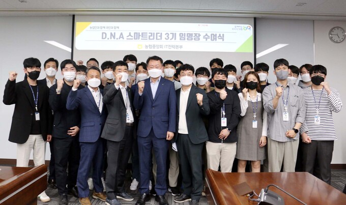 스마트리더 이미지
