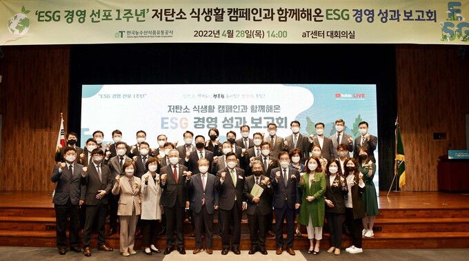 (주)한국유통 이미지