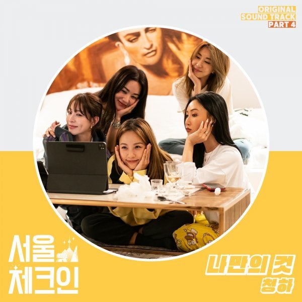 주식회사 리메이크 이미지