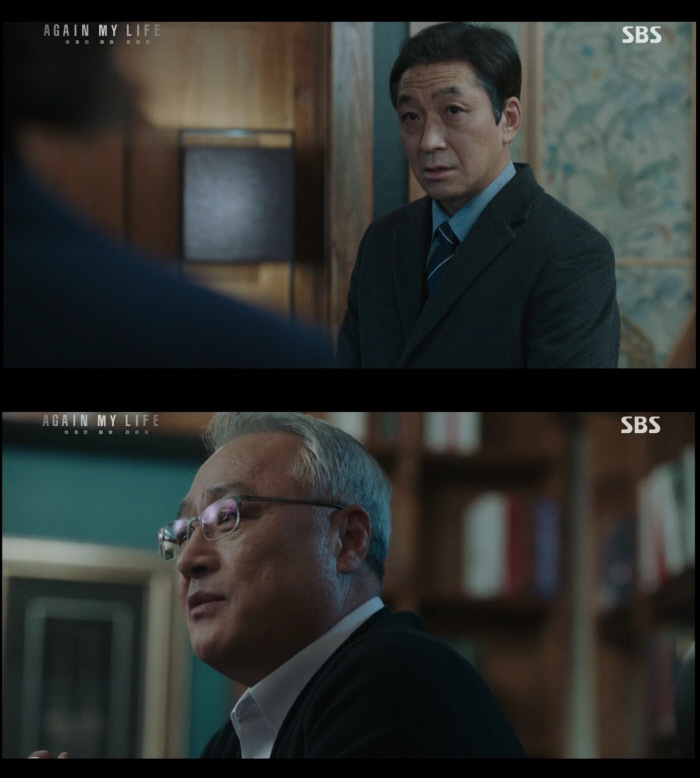 미소다실 이미지