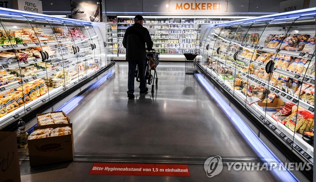 고려슈퍼마켓 이미지