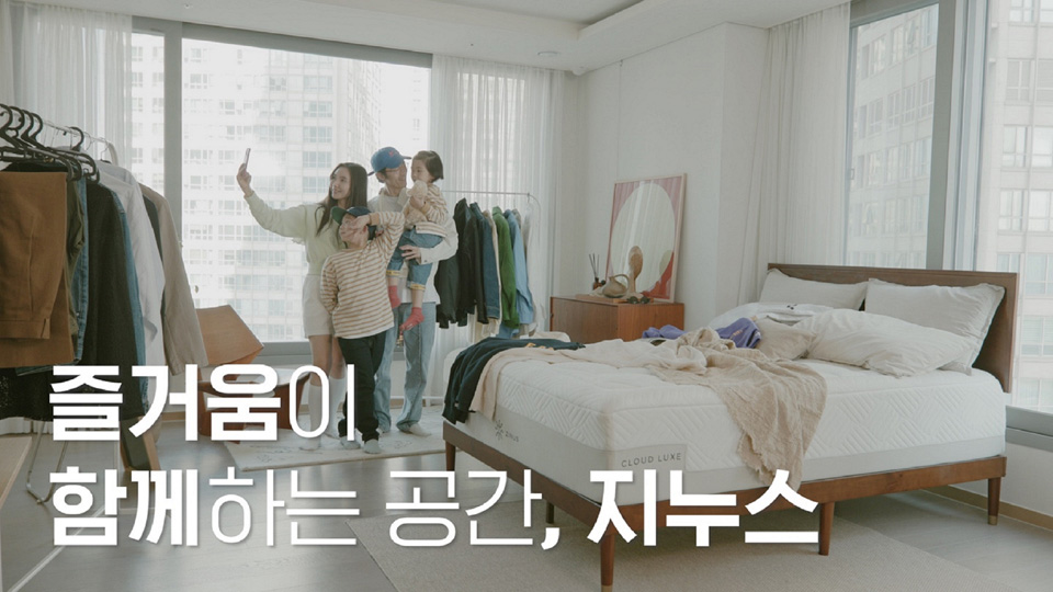 더불어사는공간 이미지