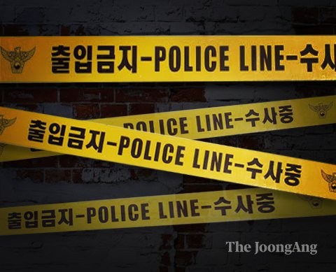 상록상사 이미지