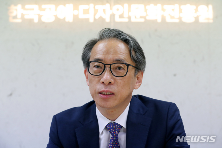 원장이간다 이미지