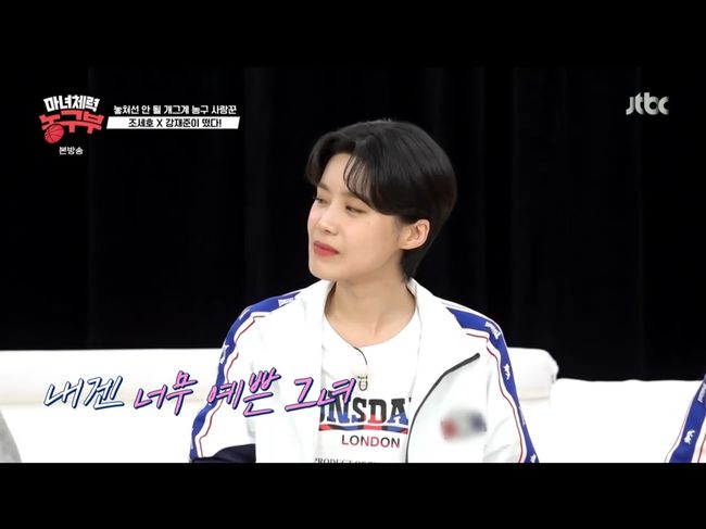 마녀노래방 이미지