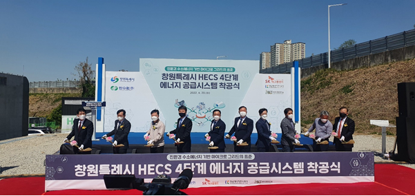 경남에너지 이미지