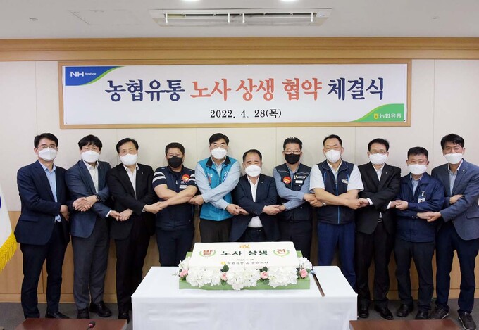 서초유통 이미지