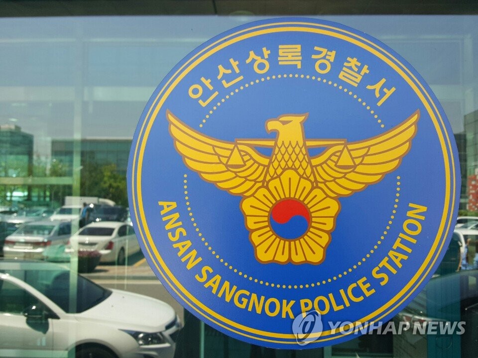 상록주유소 이미지