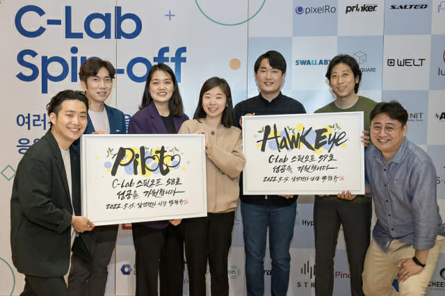 삼성에듀 이미지