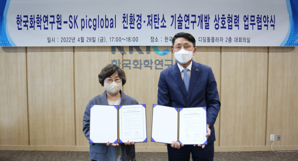 피아이씨 이미지