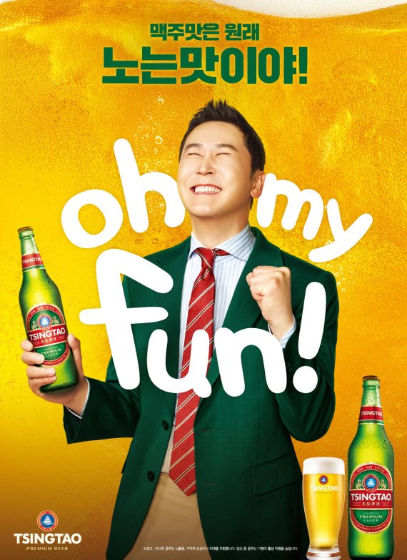 모델 이미지