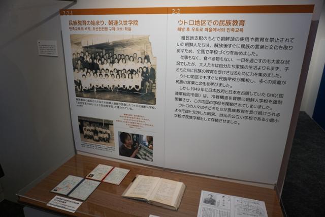사랑방구제 이미지