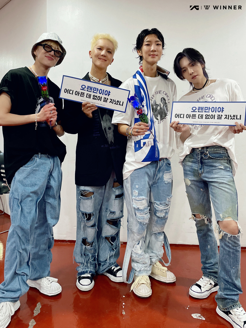2년만 떼창에 울컥..위너, 눈물의 완전체 콘서트로 활짝 연 2막[리뷰]