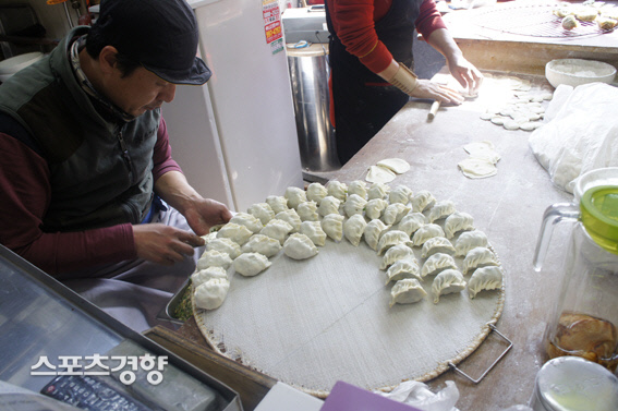 중국물만두집 이미지