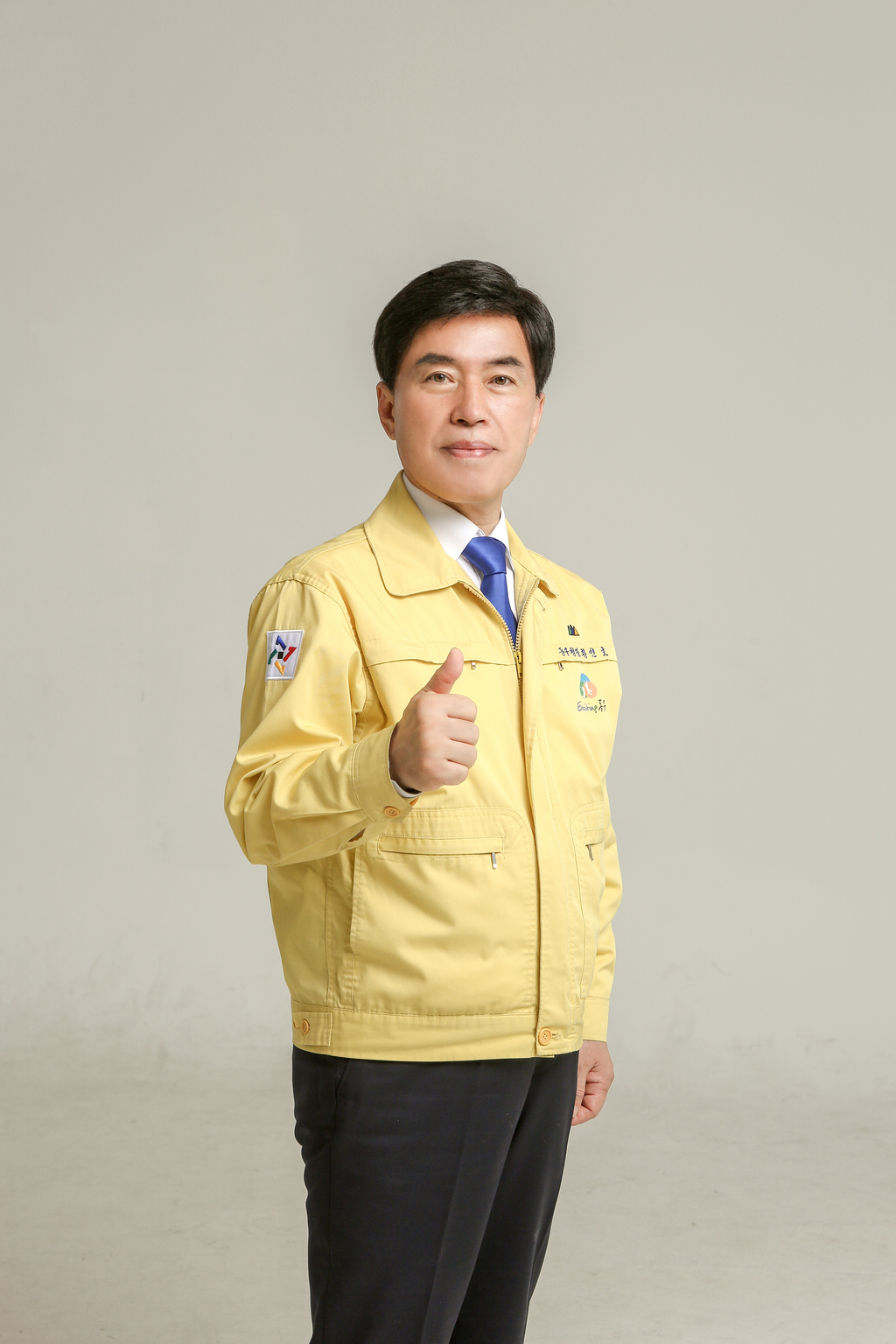 개벽시스템 이미지