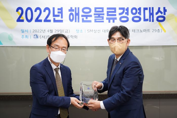 에스엠물류 이미지