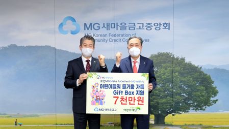 기프트마을 이미지