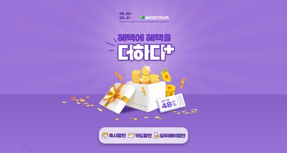 더하다 이미지
