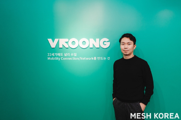 메쉬 이미지