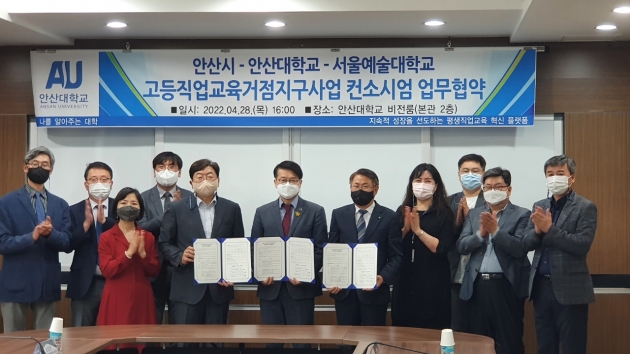 서울예술대학 이미지