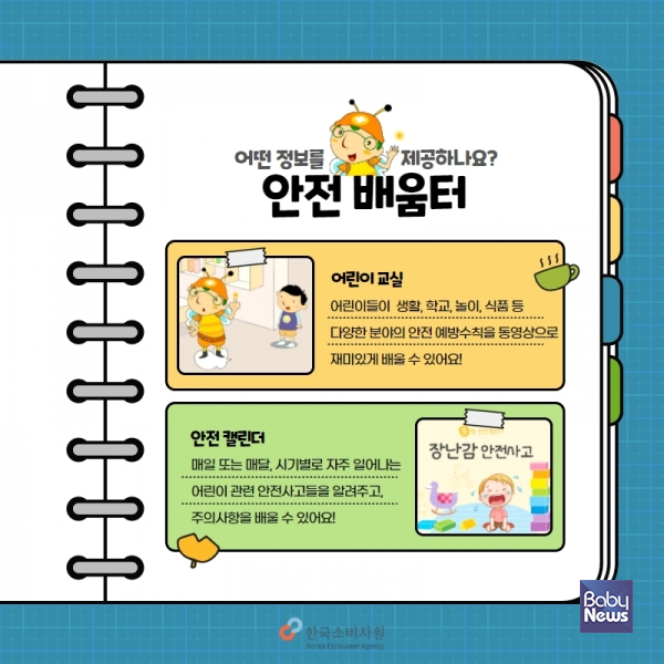 한국카드넷 이미지