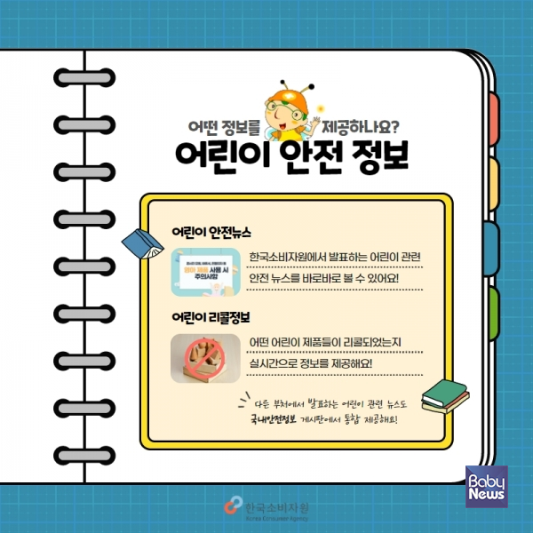 한국카드넷 이미지