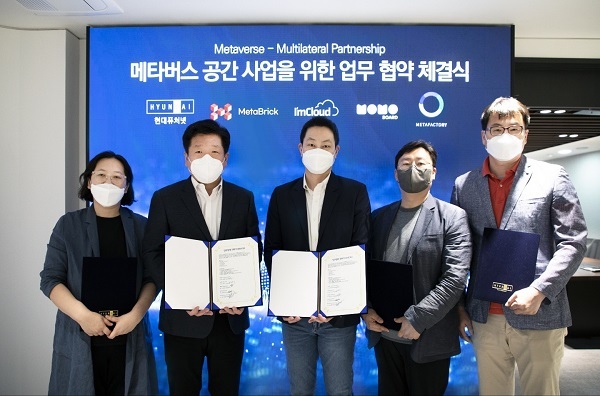 현대커뮤니티 이미지