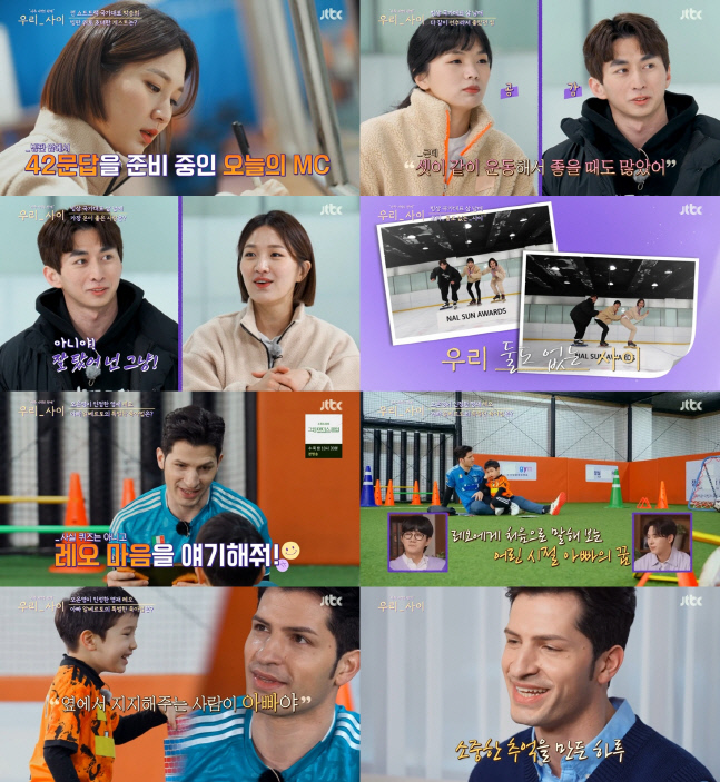 우리사이 이미지