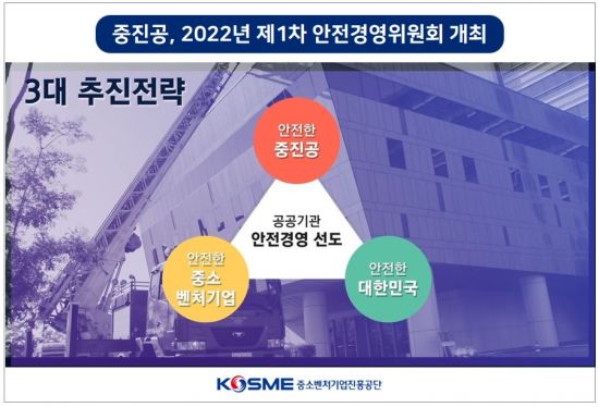아시아경영자문 이미지