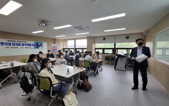 한국취업센터 이미지