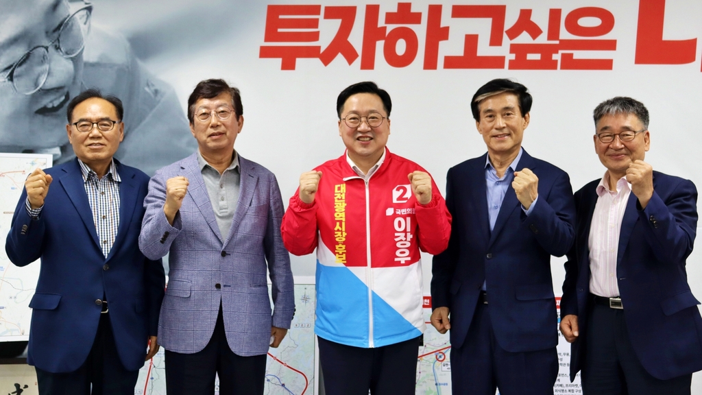 대덕환경기술산업 이미지