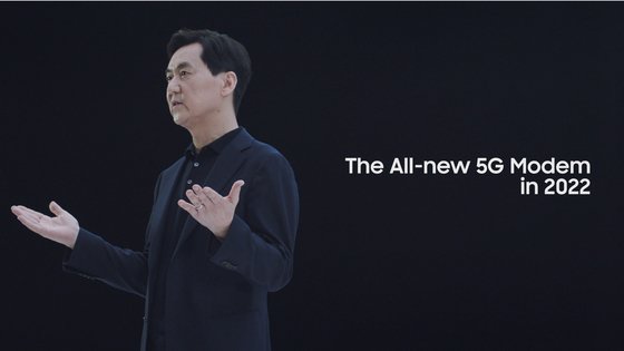 삼성네트워크 이미지