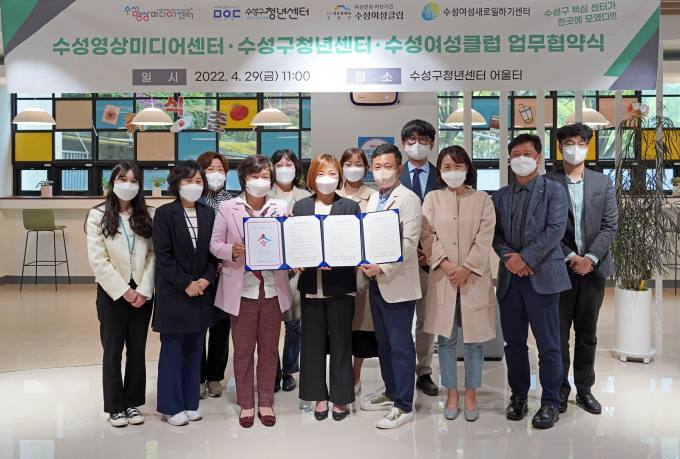 산하클럽 이미지
