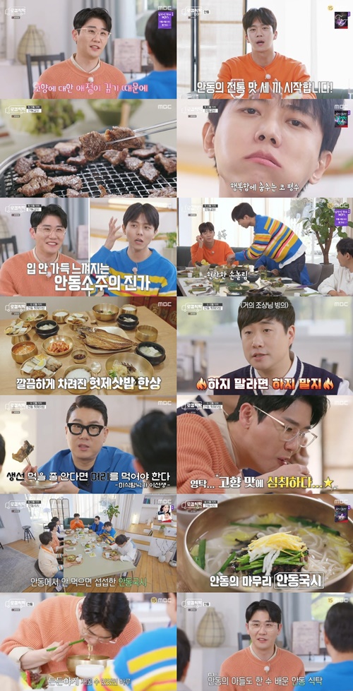 오후의식탁 이미지