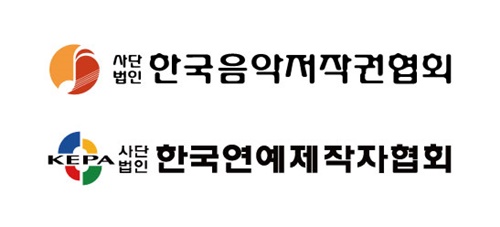 한국체육문화협회 이미지