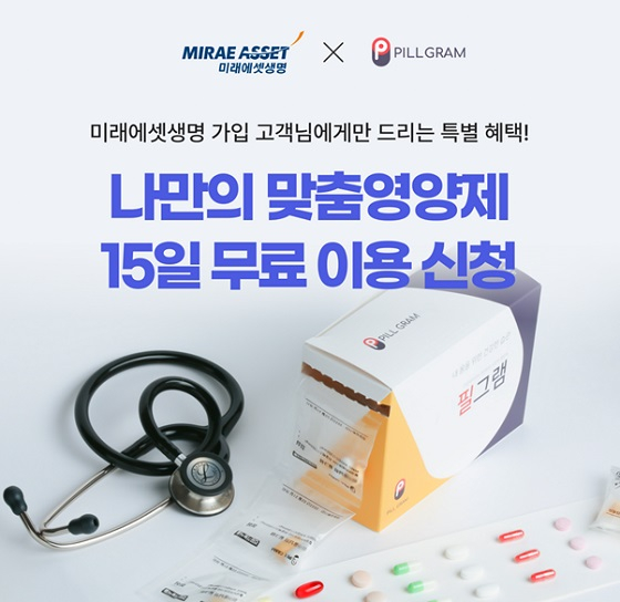 필그램 이미지