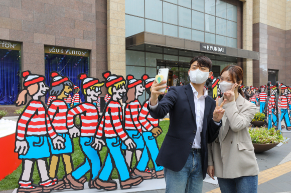 월리 이미지