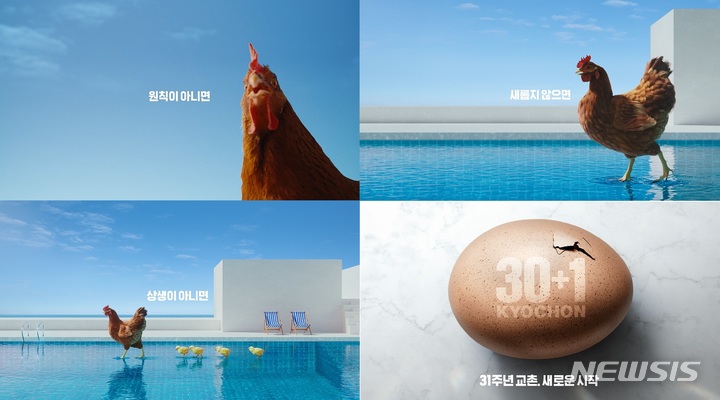 임팩트에프앤비 이미지