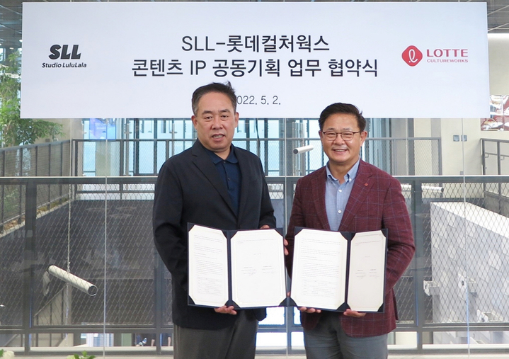 시너지웍스 이미지