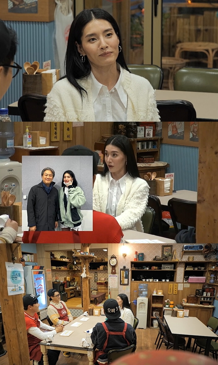 수지복권 이미지