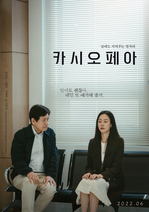주식회사 트리플픽쳐스 이미지