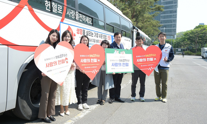 사랑유통 이미지