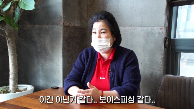 은행식당 이미지