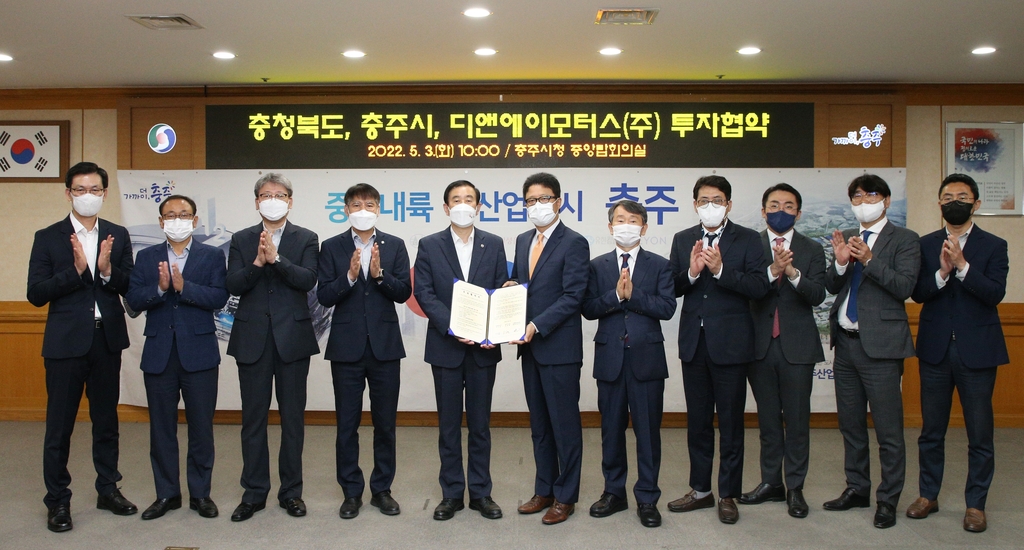 디앤에이 이미지