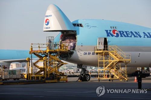 서울항공화물 (주) 이미지